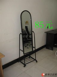 打造高效舒适的个人工作空间 穿衣镜、电脑椅与电脑桌的和谐搭配