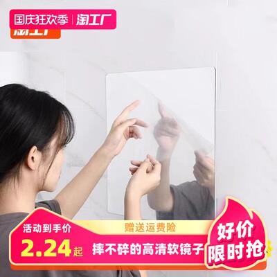 居家美学新宠 网购流行穿衣镜为何成为穿搭利器？